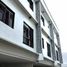 4 Habitación Casa en venta en Quezon City, Metro Manila, Quezon City, Eastern District, Metro Manila, Filipinas