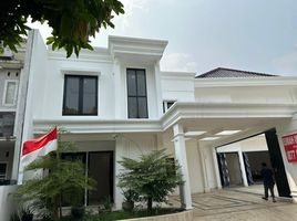 7 Kamar Vila for sale in Setu Babakan, Jaga Karsa, Jaga Karsa