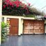 在秘鲁出售的 别墅, Santiago De Surco, Lima, Lima, 秘鲁