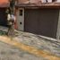 4 Schlafzimmer Villa zu verkaufen in Cuautitlan Izcalli, Mexico, Cuautitlan Izcalli
