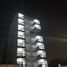 Appartement à vendre à Moron, Buenos Aires, Moron