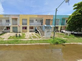 2 Schlafzimmer Appartement zu verkaufen in Acapulco, Guerrero, Acapulco, Guerrero