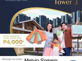 Studio Condo for sale in Eastern District, Metro Manila, Pasig City, Eastern District