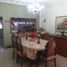 5 chambre Villa for sale in Guayas, Guayaquil, Guayaquil, Guayas