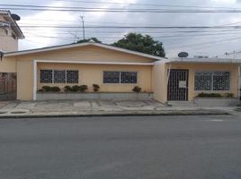 5 chambre Villa for sale in Guayas, Guayaquil, Guayaquil, Guayas