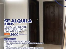 2 Bedroom Apartment for rent in Guayaquil, Guayas, Guayaquil, Guayaquil