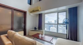 Available Units at Aspire Tower