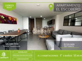 2 Habitación Departamento en alquiler en Envigado, Antioquia, Envigado