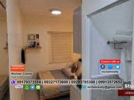 1 Bedroom Apartment for sale in Ali Mall, Quezon City, Quezon City