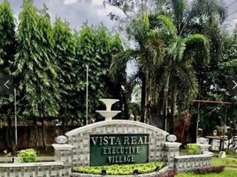  Terreno (Parcela) en venta en Quezon City, Metro Manila, Quezon City, Eastern District, Metro Manila