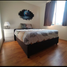 2 Schlafzimmer Appartement zu verkaufen in Cuauhtemoc, Mexico City, Cuauhtemoc