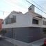 4 Schlafzimmer Haus zu verkaufen in Tultitlan, Mexico, Tultitlan
