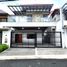 Villa 5 chambre à vendre à Quezon City, Metro Manila, Quezon City, Eastern District, Metro Manila