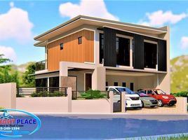 3 Schlafzimmer Haus zu verkaufen in Cebu City, Central Visayas, Cebu City