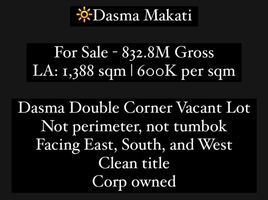  Grundstück zu verkaufen in Makati City, Metro Manila, Makati City