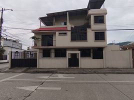 9 Bedroom House for sale in Guayas, Guayaquil, Guayaquil, Guayas