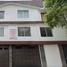 3 Habitación Apartamento en venta en Huixquilucan, México, Huixquilucan