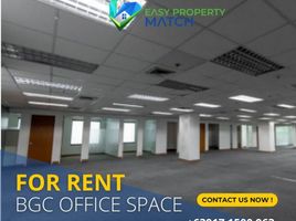 3,500 SqM Office for rent in Manila International Airport LRT-1, Pasay City, Makati City