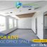 3,500 SqM Office for rent in Manila International Airport LRT-1, Pasay City, Makati City