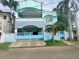 5 Bedroom House for sale in Paranaque City, Southern District, Paranaque City