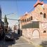 Villa 3 chambre à vendre à Cuauhtemoc, Mexico City, Cuauhtemoc