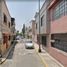 Villa 3 chambre à vendre à Cuauhtemoc, Mexico City, Cuauhtemoc
