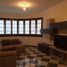 2 chambre Appartement for sale in Ancash, Chimbote, Santa, Ancash