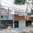 Villa 4 chambre à vendre à Benito Juarez, Mexico City, Benito Juarez