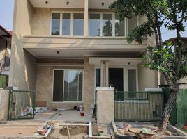 3 Habitación Villa en venta en Sukolilo, East Jawa, Sukolilo