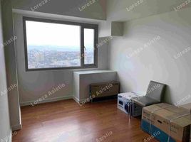 1 Bedroom Apartment for sale in Quezon City, Metro Manila, Quezon City