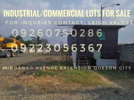  Grundstück zu verkaufen in Quezon City, Metro Manila, Quezon City