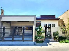 Villa 3 chambre à vendre à Paranaque City, Metro Manila, Paranaque City, Southern District