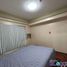 1 Habitación Departamento en alquiler en Cebu City, Central Visayas, Cebu City, Cebu