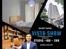 1 Schlafzimmer Appartement zu verkaufen in Mandaluyong City, Metro Manila, Mandaluyong City