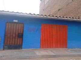 Grundstück zu verkaufen in San Juan De Lurigancho, Lima, San Juan De Lurigancho, Lima, Lima, Peru