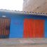  Grundstück zu verkaufen in San Juan De Lurigancho, Lima, San Juan De Lurigancho, Lima, Lima, Peru