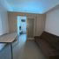 1 Schlafzimmer Appartement zu verkaufen in Mandaluyong City, Metro Manila, Mandaluyong City, Eastern District