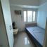 1 Schlafzimmer Appartement zu verkaufen in Mandaluyong City, Metro Manila, Mandaluyong City, Eastern District