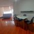 3 Habitación Apartamento en venta en Mina De Sal De Nemocón, Bogotá, Bogotá