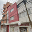 Appartement 2 chambre à vendre à Tultitlan, Mexico, Tultitlan