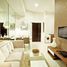 1 Bedroom Condo for sale in Cebu City, Central Visayas, Cebu City, Cebu, Central Visayas