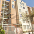 Appartement 2 chambre à vendre à Gustavo A Madero, Mexico City, Gustavo A Madero