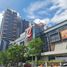 Appartement 2 chambre à vendre à Cebu City, Central Visayas, Cebu City, Cebu, Central Visayas