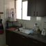  Apartamento en venta en Bogotá, Cundinamarca, Bogotá