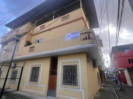 Maison à vendre à Guayaquil, Guayas, Guayaquil, Guayaquil