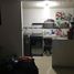 Appartement 3 chambre à vendre à Bogota, Cundinamarca, Bogota