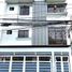 4 Schlafzimmer Villa zu verkaufen in Quezon City, Metro Manila, Quezon City, Eastern District, Metro Manila