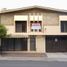4 Schlafzimmer Villa zu verkaufen in Morelia, Michoacan, Morelia, Michoacan