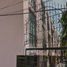 3 chambre Villa for sale in Alvaro Obregon, Mexico City, Alvaro Obregon