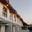 Maison 4 chambre à vendre à Jatiasih, West Jawa, Jatiasih